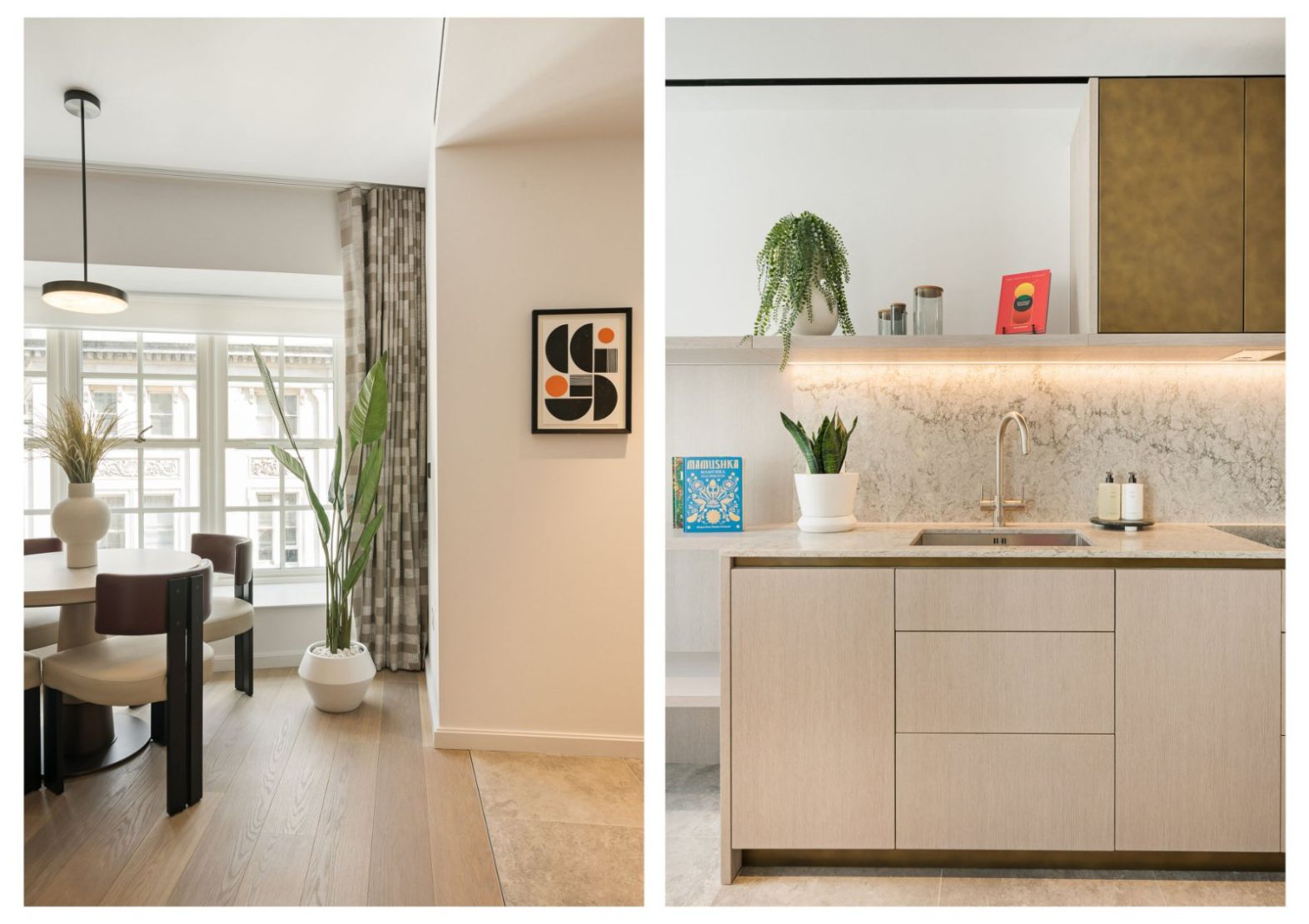 Dining Kitchen