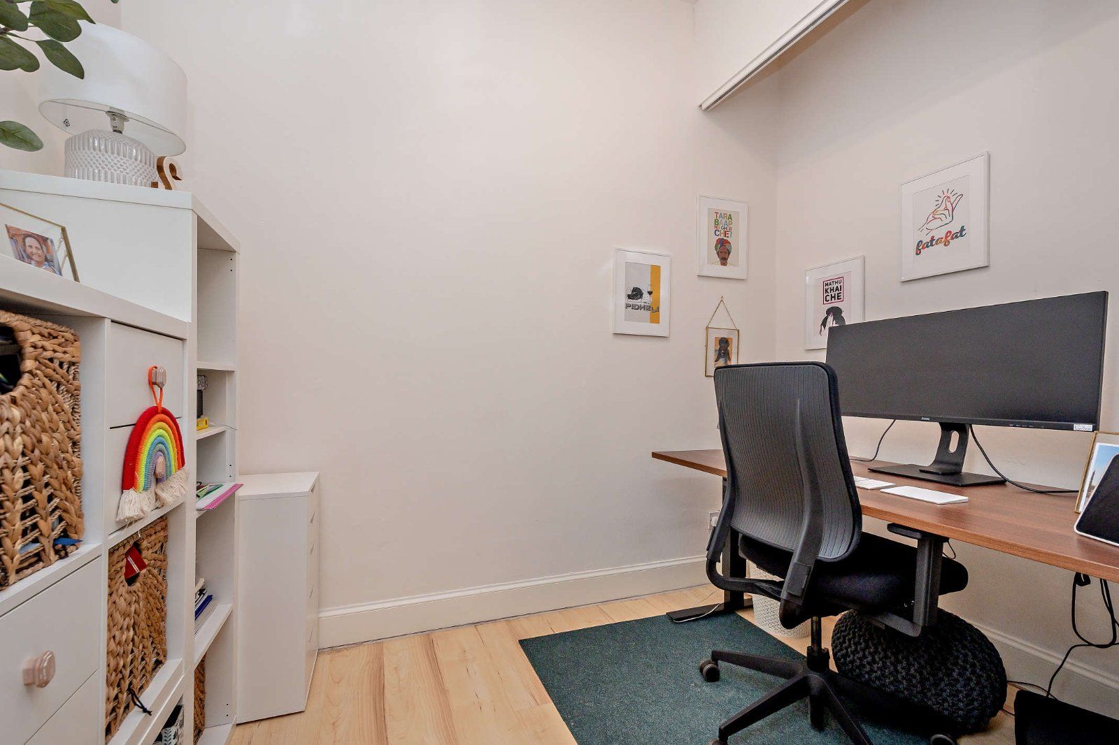 Box Room/Study