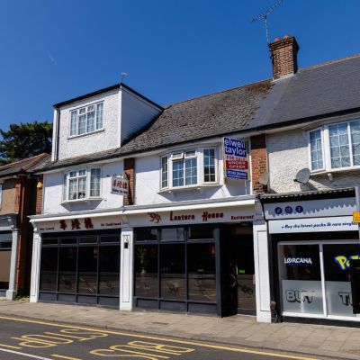 Outside Front