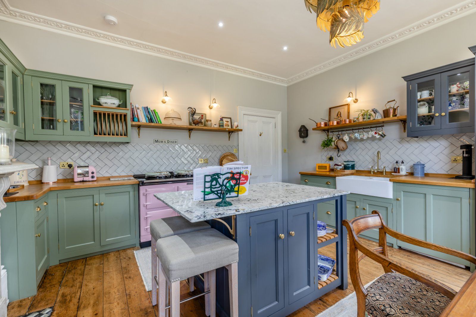 Kitchen/Breakfast Rm