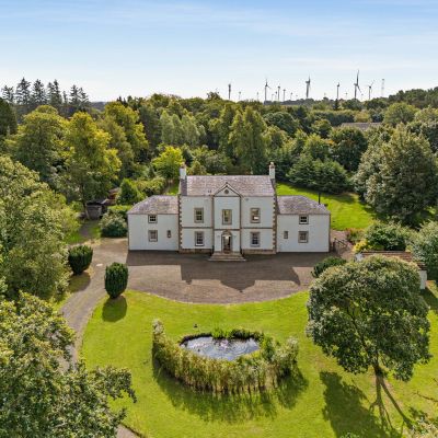 Hartwood House