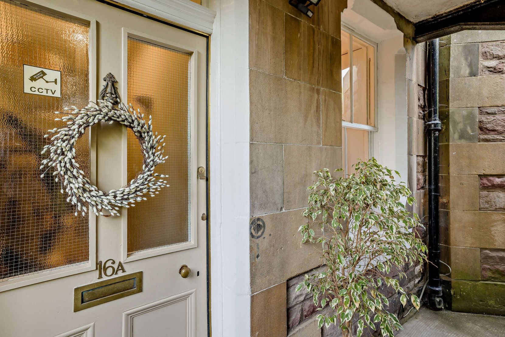 Main Door Entrance